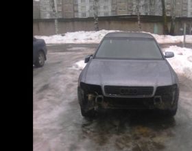 Сгоревшая AUDI